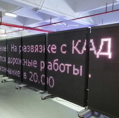Muestras electrónicas coloridas al aire libre del mensaje del tráfico dinámico de la pantalla LED de VMS
