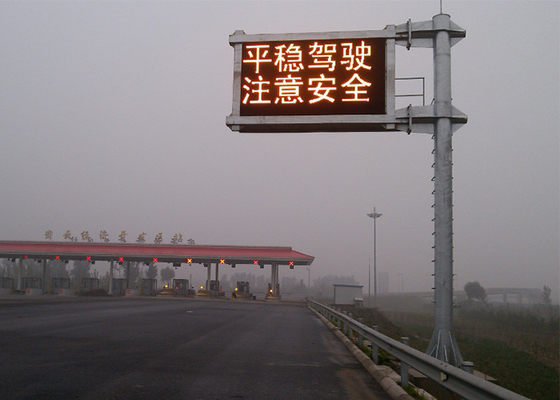 el VMS de 320x160m m LED firma las muestras dinámicas del mensaje para la carretera del tráfico