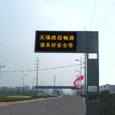 El mensaje dinámico del montaje del vehículo firma 510 señales de tráfico LED de la INMERSIÓN 320×160m m
