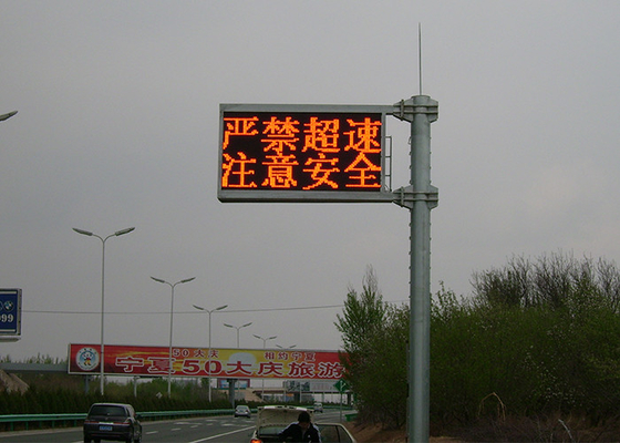 Uso del túnel de la carretera de la pantalla LED de VMS del tráfico de EN12966 NTCIP P20mm