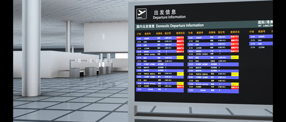 Terminal de la dirección de la ruta de la pantalla del horario de vuelo del aeropuerto de SMD LED