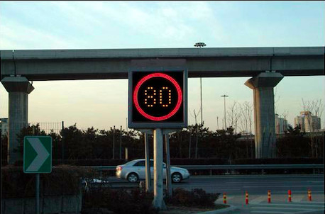 Muestra del tráfico por carretera de la carretera del límite de velocidad del radar P16mm VMS de Digitaces