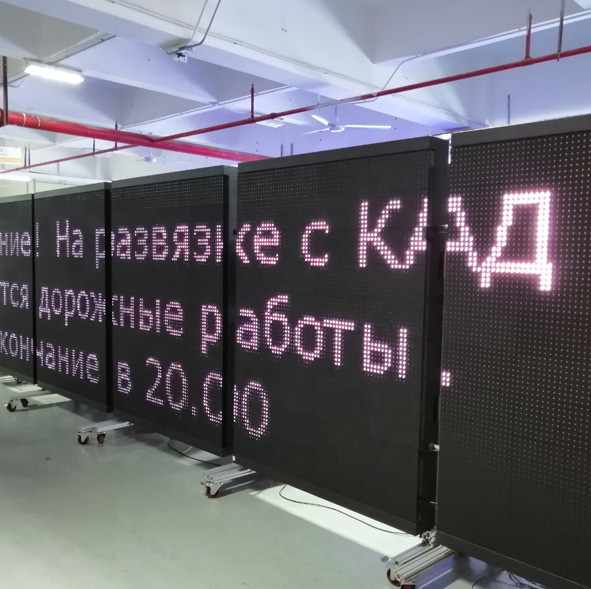 Muestras electrónicas coloridas al aire libre del mensaje del tráfico dinámico de la pantalla LED de VMS
