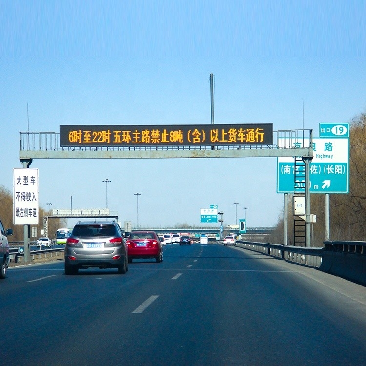 P12 - Control asincrónico de la muestra variable del mensaje del tráfico de P20 EN12966 para el uso del camino de la ciudad